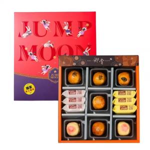 【給力食品】D4款中秋節綜合13入禮盒