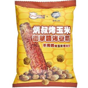 [滿額禮] 單筆訂單金額滿500元，滿額禮送爆米花1包(效期2026.06.17)