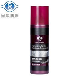 【台塑生醫】逆齡喚黑護髮素(升級版)