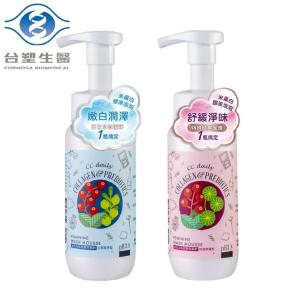 降價【台塑生醫】CC daily益生元私密膠原慕斯(兩款任選)