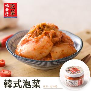 【協發行泡菜】韓式泡菜-葷