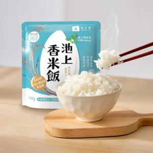 【米大師】池上香米飯