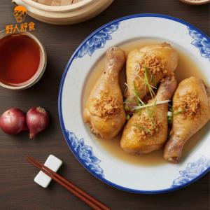 新品【野人舒食】LTW台式油蔥舒肥棒腿