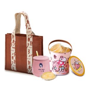 [滿額禮] 單筆訂單金額滿4500元，送品牌手提袋+卡娜赫拉的小動物果凍桶+Hey Bae咖啡杯*1