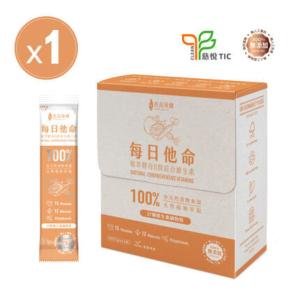 [滿額禮]單筆訂單份數滿6份，滿額禮送每日他命一盒(價值680元)