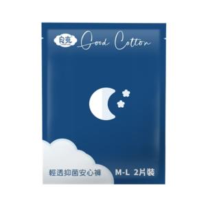 【良爽】輕透抑菌安心褲-M~L號