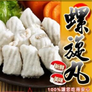 【史家庄】螺旋丸