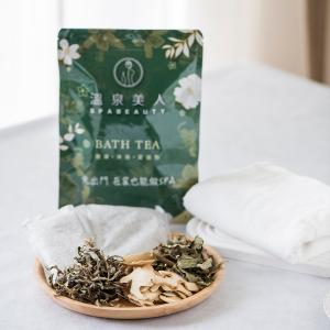 新品【溫泉美人】暖薑艾草泡腳包