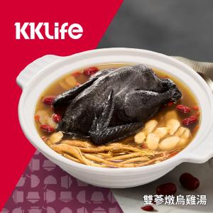 【KK Life】雙蔘燉雞湯