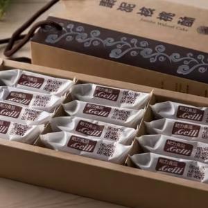 【給力食品】棗泥核桃酥12入