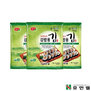 【韓國HUMANWELL】壽司海苔片