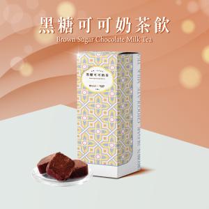 【糖鼎黑糖】黑糖可可奶茶(3入)
