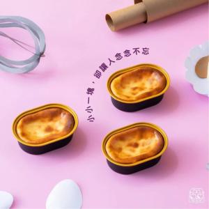 新品【可麗貓】巴斯克乳酪-濃郁伯爵(6入)