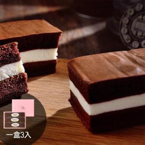 新品【杏芳食品】雪藏起士棒(3入)