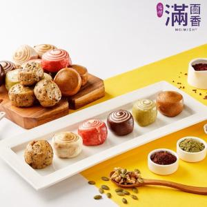 新品【滿面香】一口小饅頭