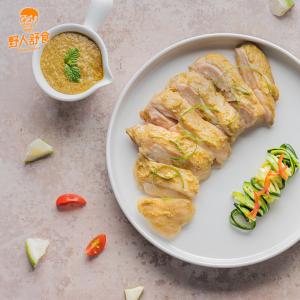 【野人舒食】去骨舒肥雞腿-LCC椰香綠咖哩
