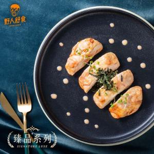 【野人舒食】去骨舒肥雞腿- LCM奶油明太子