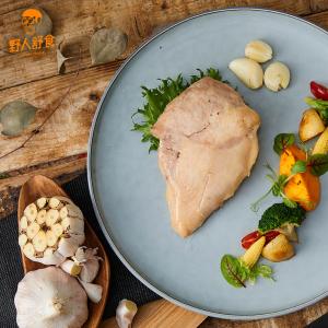 【野人舒食】去骨舒肥雞腿- LST經典蒜香