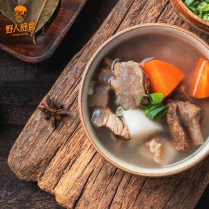 【野人舒食】BRS清燉牛肉湯