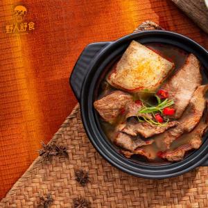 【野人舒食】30BS椒麻臭豆腐牛