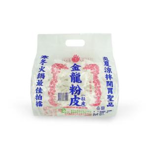 【中農經典】金龍牌粉皮(全素)