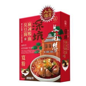 【馬尾絲】深坑麻辣鴨血臭豆腐‧寬粉