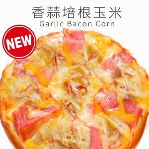 新品【瑪莉屋】香蒜玉米培根比薩(厚皮)