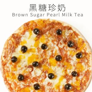 【瑪莉屋】黑糖珍珠奶茶比薩(薄皮)(奶素)