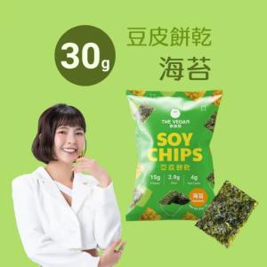 【THE VEGAN 樂維根】豆皮咔滋脆-海苔口味