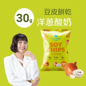 【THE VEGAN 樂維根】豆皮咔滋脆-洋蔥酸奶口味