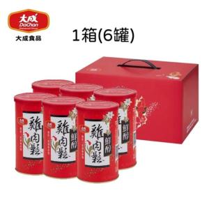 新品【大成食品】鮮醇雞肉鬆6入組禮盒