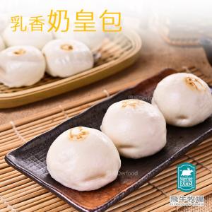 【飛牛牧場】乳香奶皇包