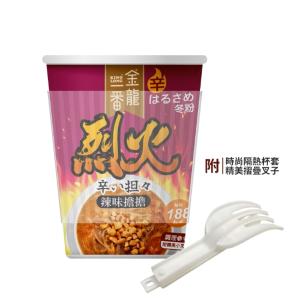 【金龍一番】日式杯冬粉-烈火激辛-辣味擔擔(五辛素)