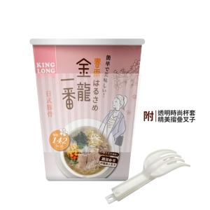 【金龍一番】日式杯冬粉-經典風味-日式豚骨-(葷食)