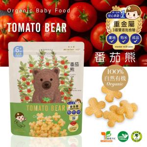 新品【米大師】有機寶寶蔬菜餅-蕃茄熊