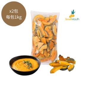 【小嘴水果】冷凍台灣木瓜型南瓜片(1kg/包_專利電磁保鮮技術)