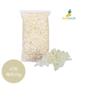 【小嘴水果】冷凍台灣洋蔥丁(1kg/包_專利電磁保鮮技術)