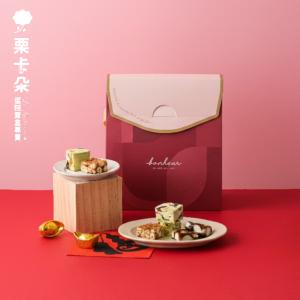 【栗卡朵洋菓子坊】紅韻禮頌綜合口味禮盒(3種口味共400g_春節限定款)