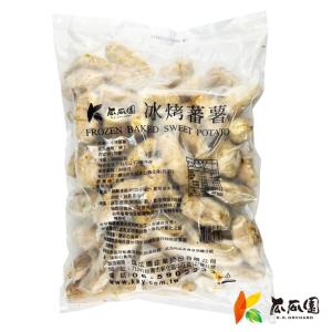 【瓜瓜園】台農57冰烤蕃薯-迷你7號3kg營業包(每包約66~68顆)