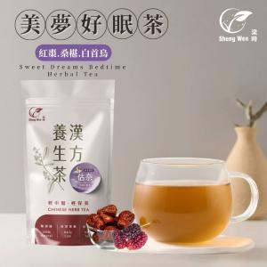 【ShengWen梁時】美夢好眠茶/漢方養生茶