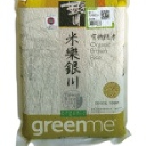銀川有機糙米~2kg真空包裝, 是貼有生產履歷及有機認證的有機米!