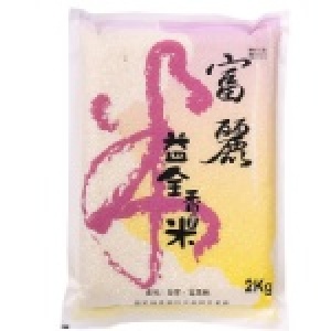 花蓮富麗米系列~益全香米~2kg真空包裝