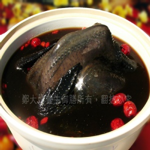 【御膳養生烏骨全雞雞湯】 特價：$499