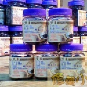 美國加州黑棗~攜帶瓶~