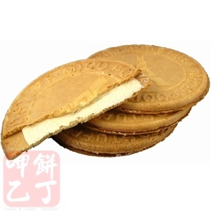 1斤裝法國夾心