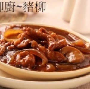 黑胡椒豬柳300g