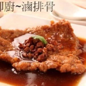 滷排骨 滷排骨 特價：$33