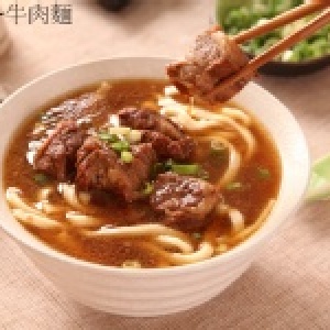 紅燒牛肉麵 特價：$65