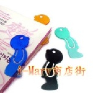 可愛小P~~陪你渡過每個看書的日子唷~~限量特惠中~