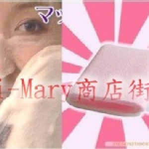 超夯商品~女人我最大推薦~ 海藻洗臉粉撲兩用手套 ~~限量特惠中